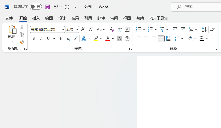 WORD2021ôĻ؈Dęn1