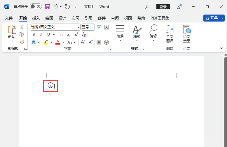 word2021ôo1ӂAȦ