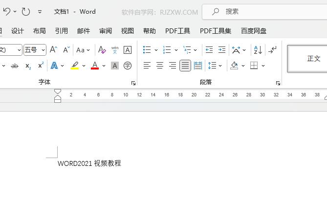 WORD2021ΓQСO(sh)õ1