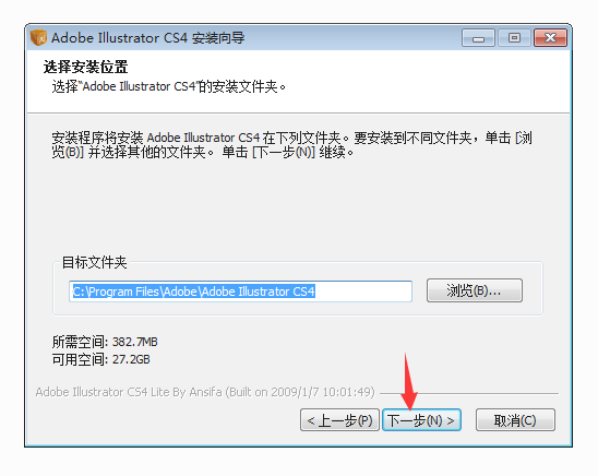 Illustrator CS4ƽ氲b̵̳4