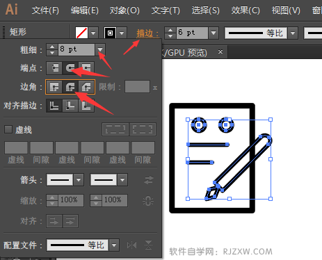 illustratorO(sh)Ӌ(j)(jin)׵ӆιD(bio)̵̳7