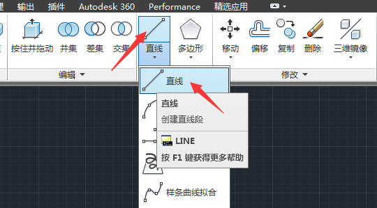 CAD2014ôD(zhun)S2