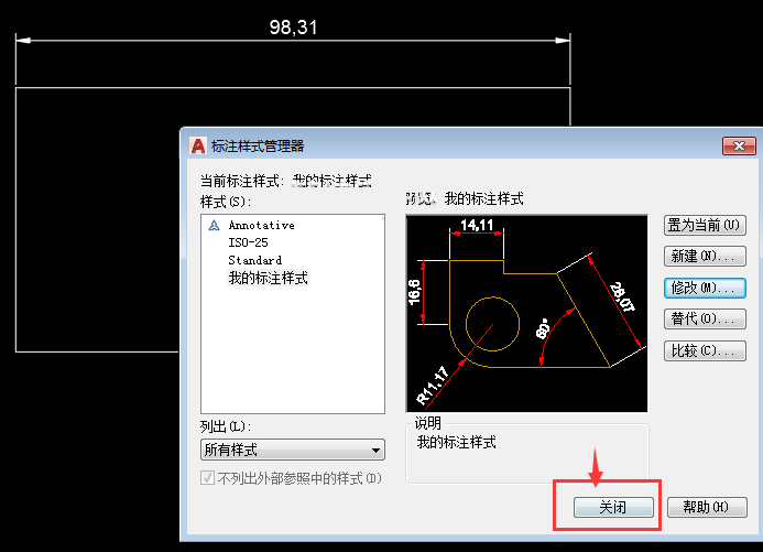 CAD(bio)עߴ羀ɫôĵ5