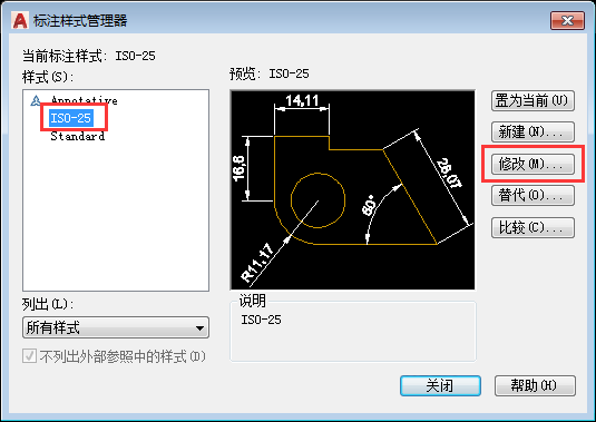 CAD(bio)עô[سߴ羀ķ3