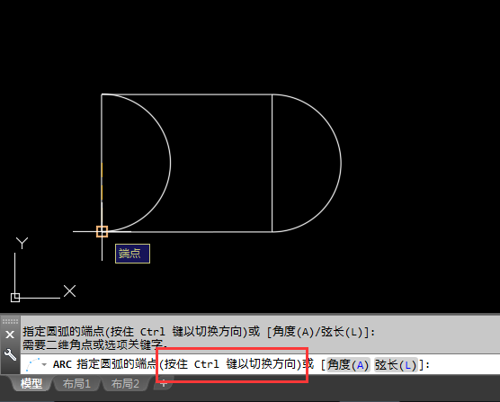 CAD2018AccMЮA6