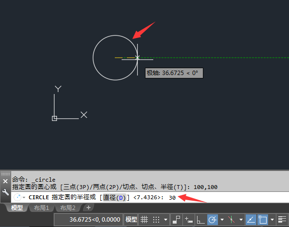 CAD2018ô(bio)λƁƄ(dng)(du)3