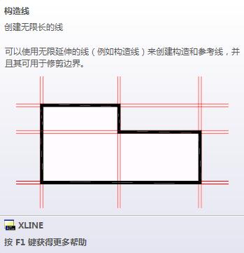 CAD2018(chung)o(w)L(zhng)ľ