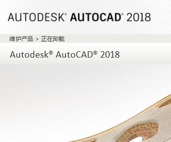 cad2018صжdԔ(x)E