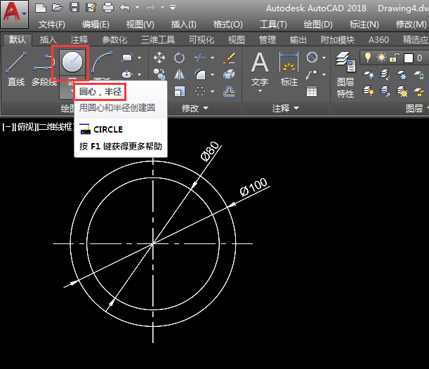 ͨ^CADh(hun)ЮD(x)3