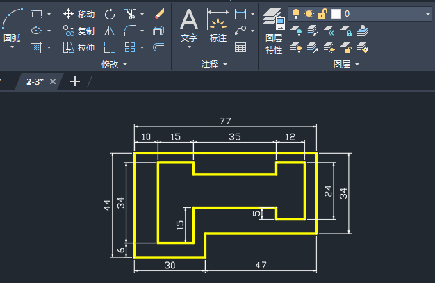 1nCAD2025_ļķ6