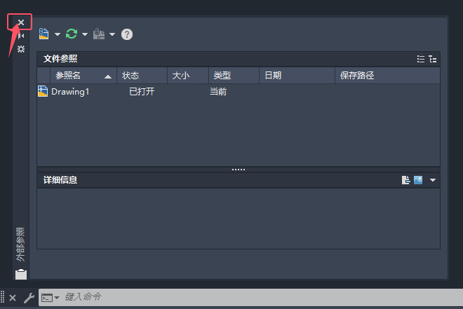 10nCAD2025δ_P(gun)]ⲿx(xing)1