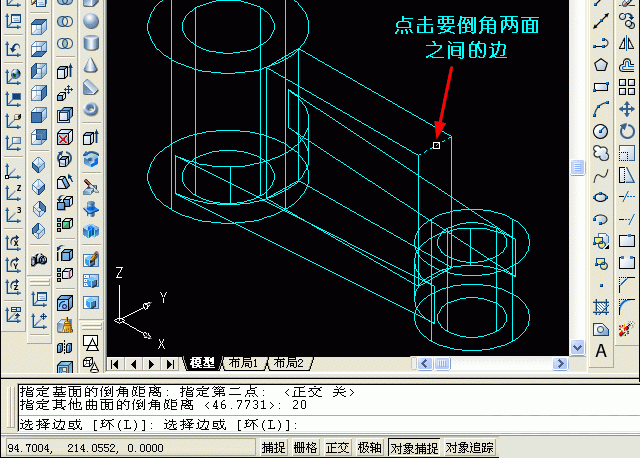 AutoCADSģ̳̌(sh)14