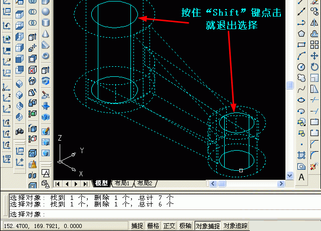 AutoCADSģ̳̌(sh)16