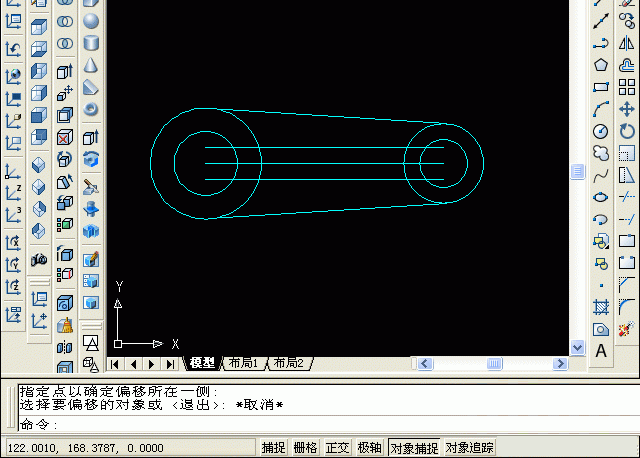 AutoCADSģ̳̌(sh)2