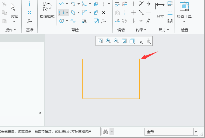 Creo9.0籣(chung)սǾΣCreo9.0(chung)սǾεķ4