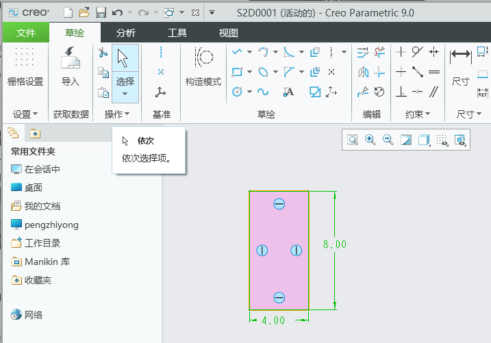 CREOΰѾοD(zhun)Q阋(gu)쾀2