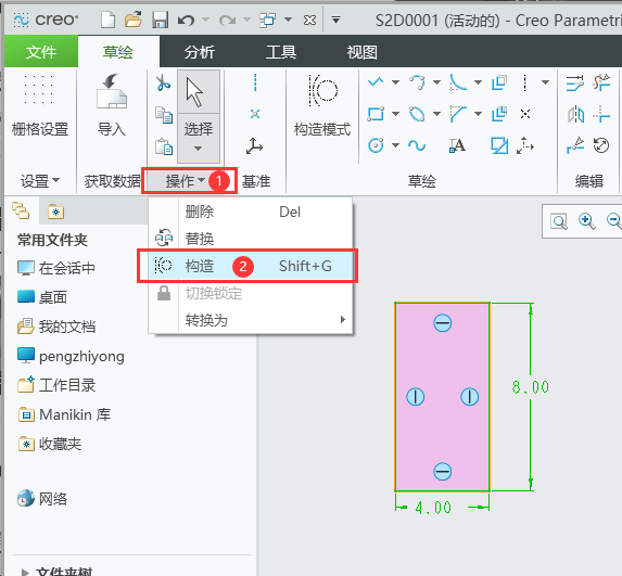 CREOΰѾοD(zhun)Q阋(gu)쾀3