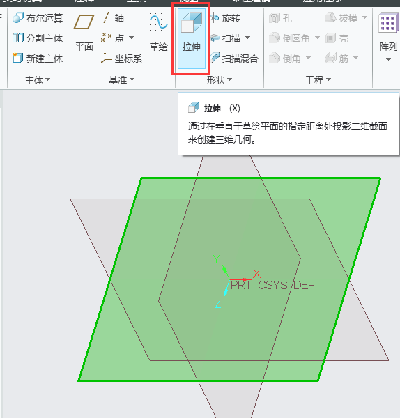 CREOʹ쌍w3