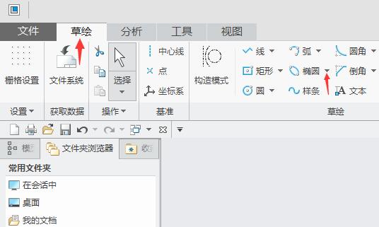 CREOͨ^xLSc(din)턓(chung)EA1