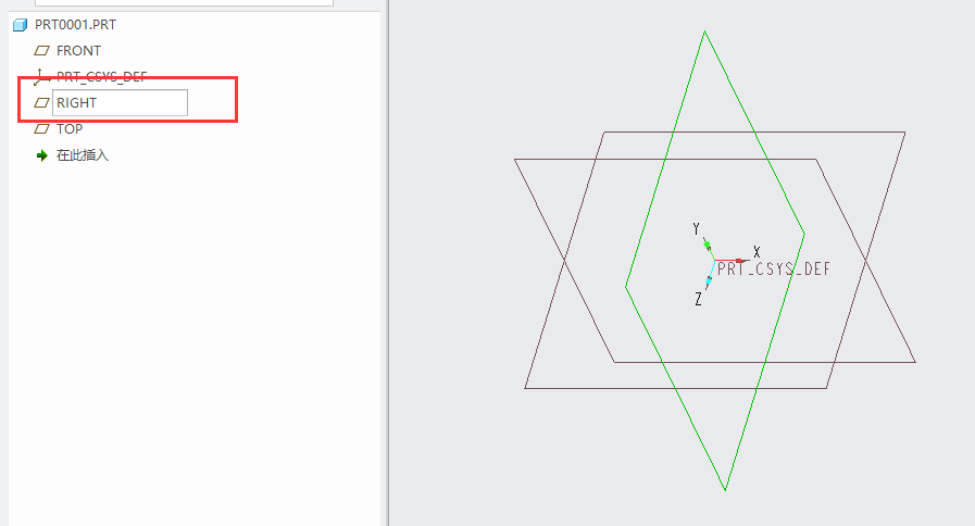 CREO5.0ȱٻ(zhn)ôCREO5.0ȱٻ(zhn)ӵķ6