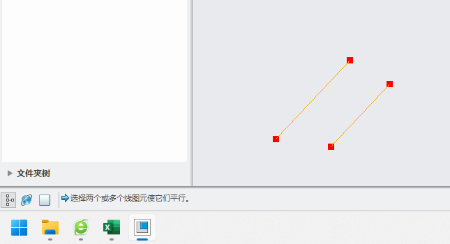 CREO5.0ô(chung)ƽмs