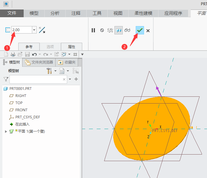 CREO5.0΄(chung)Aƽڵ6