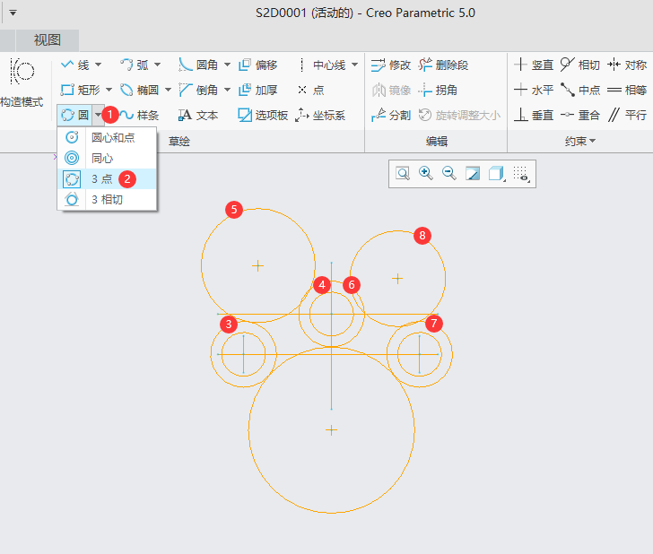 CREOLƈAP(gun)CADD10