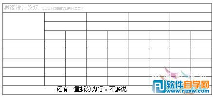 ôCorelDRAWӡˢ(bo)r(ji)_ܛԌW(xu)W(wng)