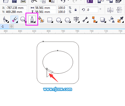 CorelDRAWϢ罻D(bio)(sh)̳-4