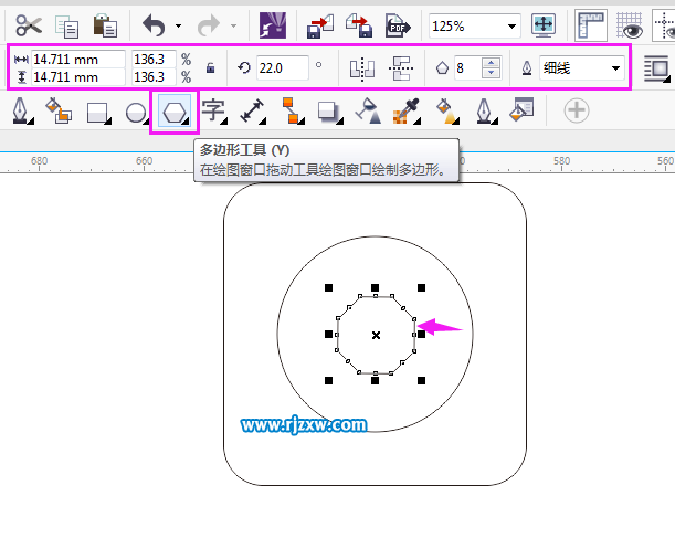 CorelDRAWȦ罻D(bio)-4