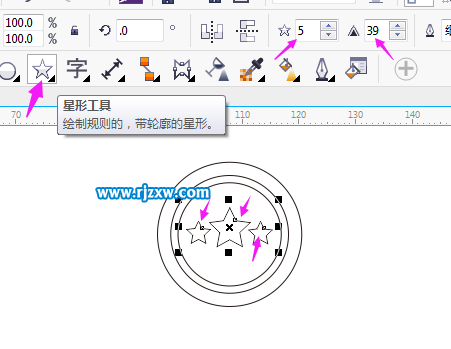 CorelDRAWʎ(jing)?w)?3