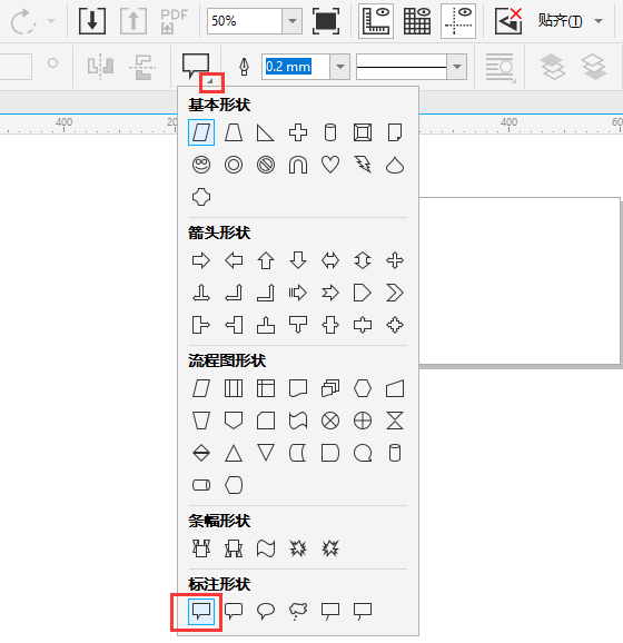 CorelDRAW(chung)(bio)עΠķ3