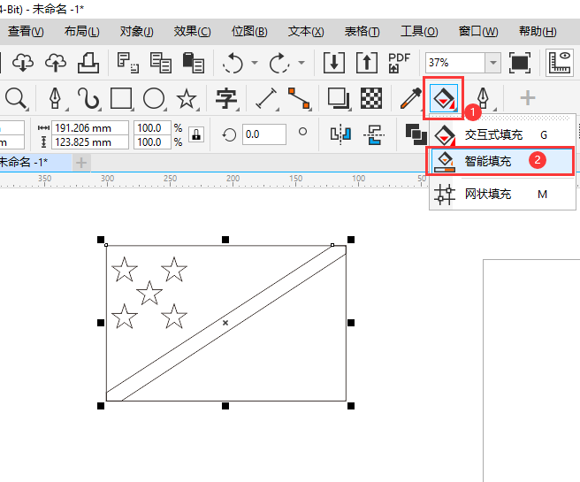 CoreIDRAW2020L_TȺu(gu)4