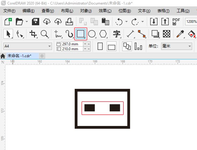 CorelDRAW2020LһUSBD˵Ľ̵̳2