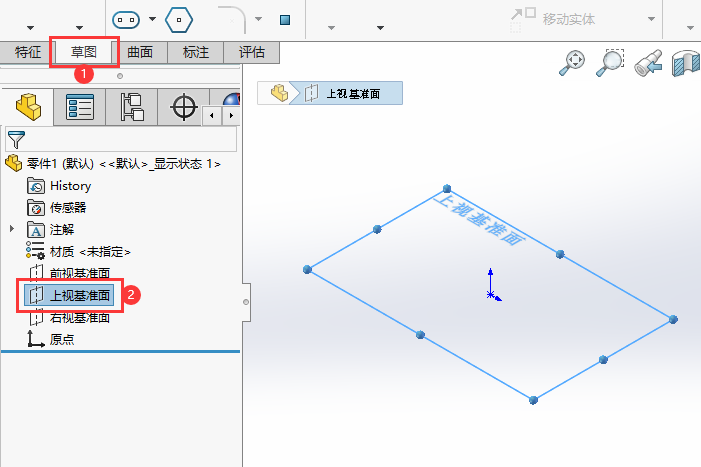 solidworks(chung)3cľεķ1