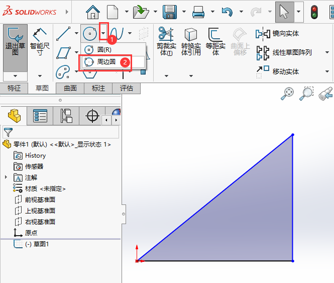 SOLIDWORKSή߅Aķ2