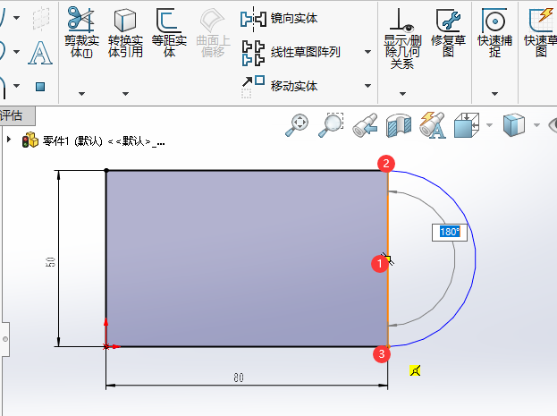 SolidWorksʹÈAc(din)cKc(din)3