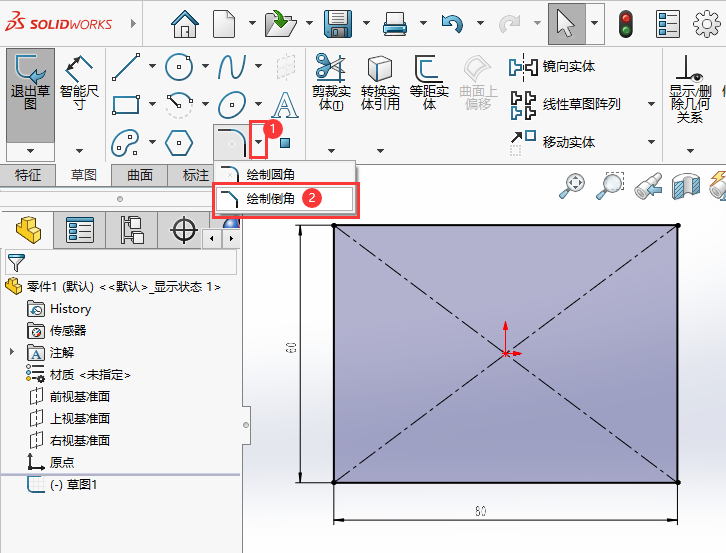 SOLIDWORKSʹþx-xM(jn)еǵ2