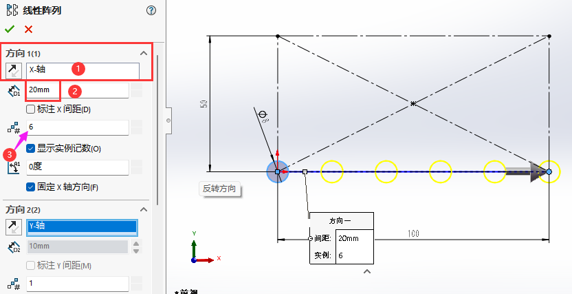 SOLIDWORKSԲ݈Dеķ4