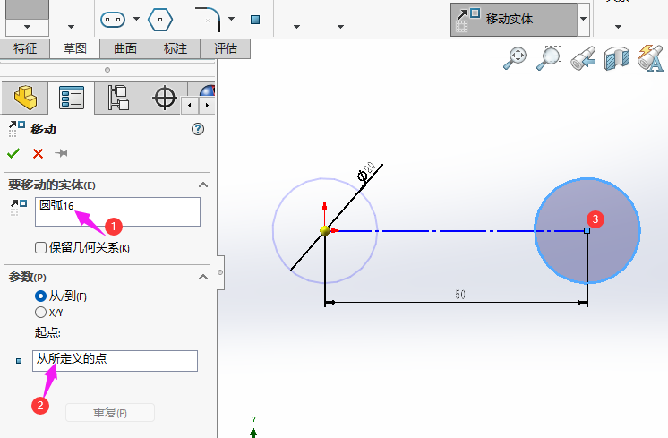 solidworksƄӌwôõ5