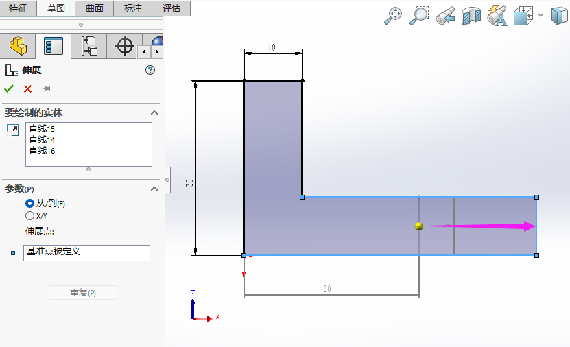 SOLIDWORKSչwôʹõ5