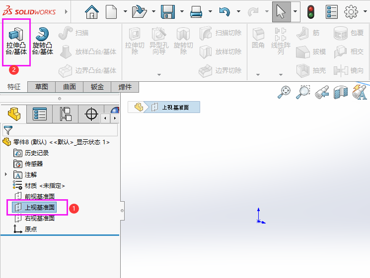 SOLIDWORKSM(jn)Ѓɂ(c)(du)Q(chng)1