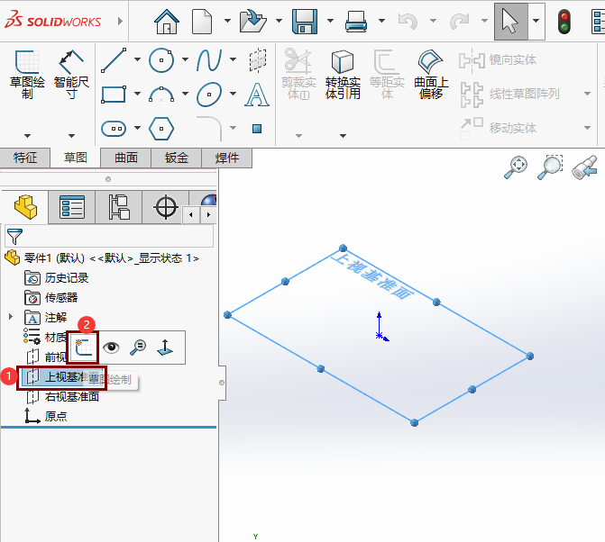 solidworks2024LL100ˮƽ(gu)쾀1