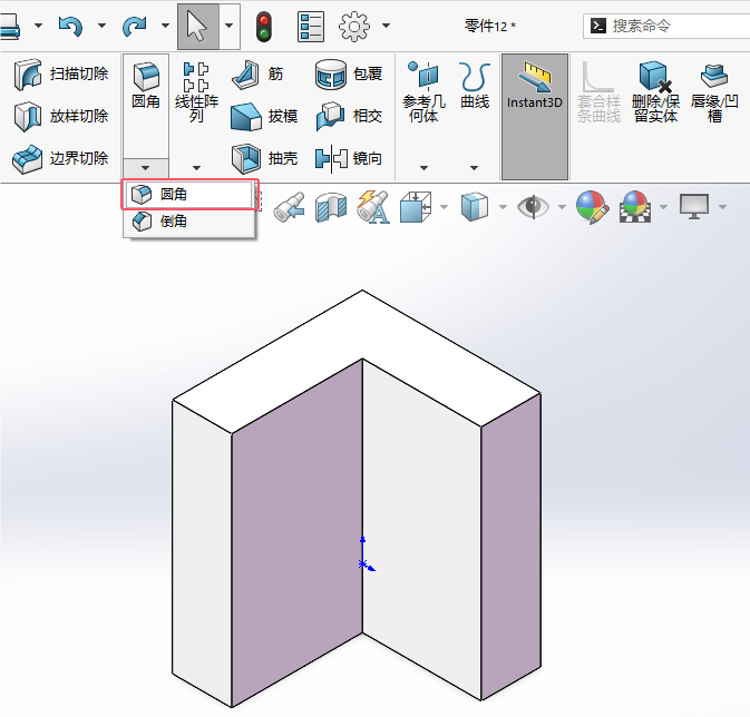 solidworks2024ε̶СAǵ2