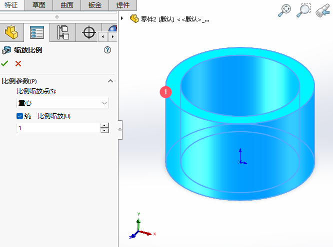 ʹsolidworksssŌ(sh)w3