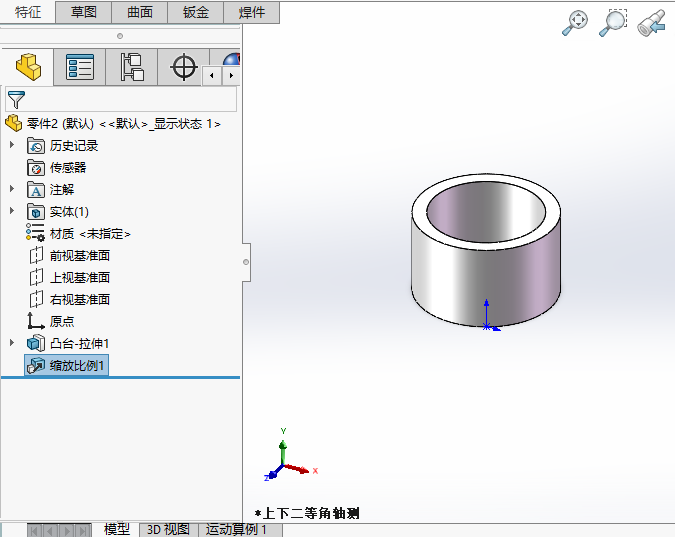 ʹsolidworksssŌw