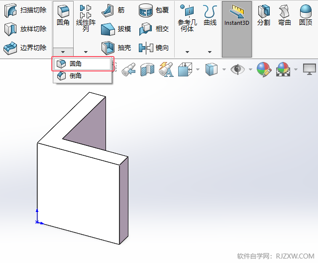 solidworks浹AôŪԔB2