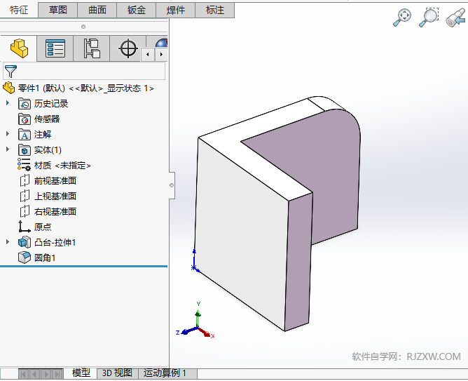 solidworksôhԔB5