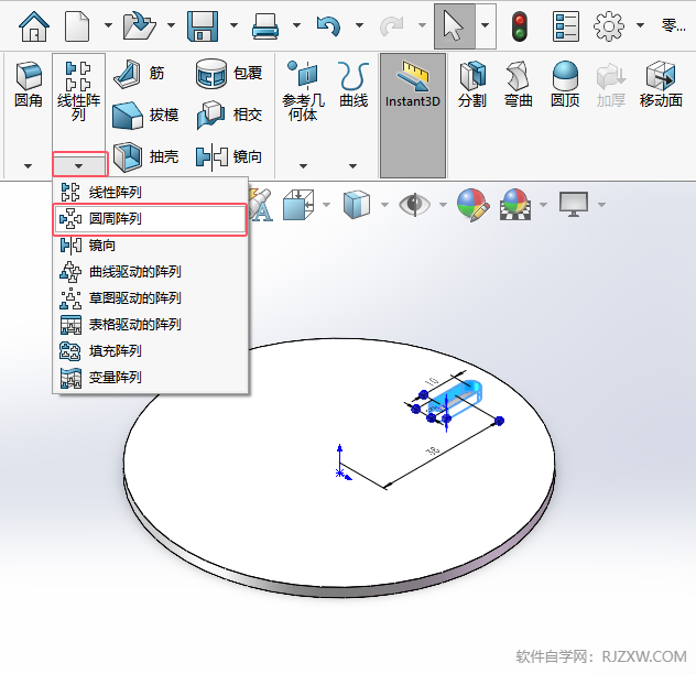 SolidWorksgôõԔ̵̳3