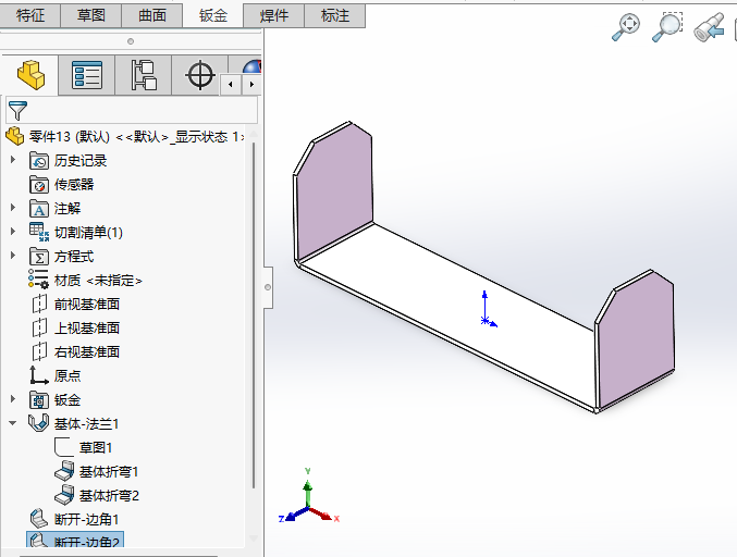 solidworksôü߅ǵԔ(x)̵̳6